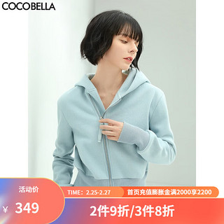 COCOBELLA设计感偏门襟连帽卫衣女款运动休闲加绒短外套SE17 天蓝色 S