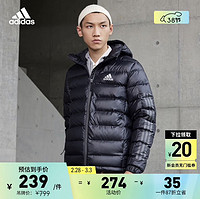 adidas 阿迪达斯 3S SDP BOS JKT 男子运动棉服 HK6669