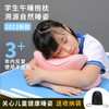 蓝家小筑 小睡觉抱枕趴趴枕 粉色（2）