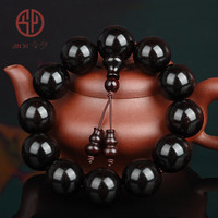 今夕印度金星小叶紫檀手串佛珠檀香紫檀木念珠文玩手链男女【把玩级】 紫檀 20mm 金星【附证书】