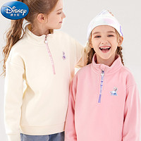 Disney 迪士尼 女童秋冬2023新款儿童外套春秋款摇粒绒洋气宝宝拉链衫童装