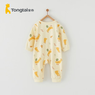 Tongtai 童泰 婴儿连体衣纯棉长袖哈衣