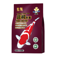 神阳 锦鲤饲料鱼食颗粒鱼粮观赏鱼金鱼锦鲤鱼饲料大包增体巨鳞系列 1kgM粒(适喂体长25cm以上)