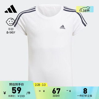 adidas 阿迪达斯 轻运动女大童装休闲上衣短袖T恤GN1456 白/传奇墨水蓝 140CM