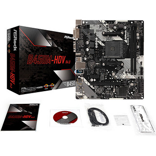 ASROCK/华擎 B450M-HDV R4.0 台式电脑游戏主机AMD主板 支持5600G