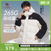 【北极熊面包服】骆驼 CAMEL羽绒服23冬季加厚男极寒保暖外套短 【快热锁温】女款M13CAKI043象牙白/幻影黑 （男女同款，女款拍小一码） 2XL