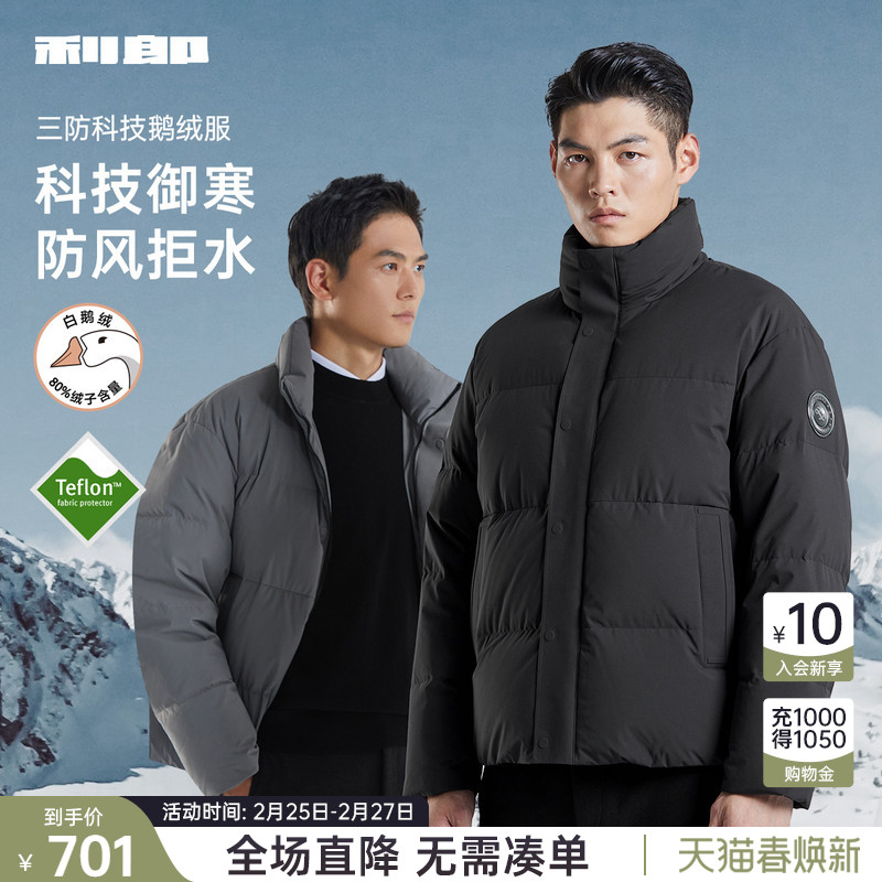 中灰(G3DRF0041A)
