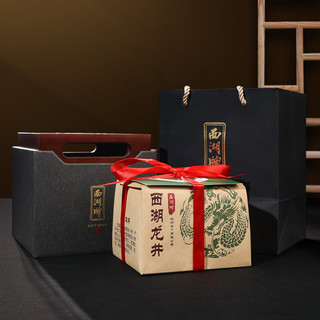 2024新茶西湖牌明前精品壹号西湖龙井茶茶叶250g纸包绿茶春茶