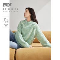 【2023冬装】缤纷彩色圈圈纱反缝设计保暖女式圆领毛衣