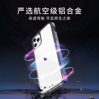 决色（DEFENSE） 苹果11手机壳iPhone11 Pro/11 Pro Max保护套防摔手机壳 极光（缤纷虹） iPhone 11 Pro Max