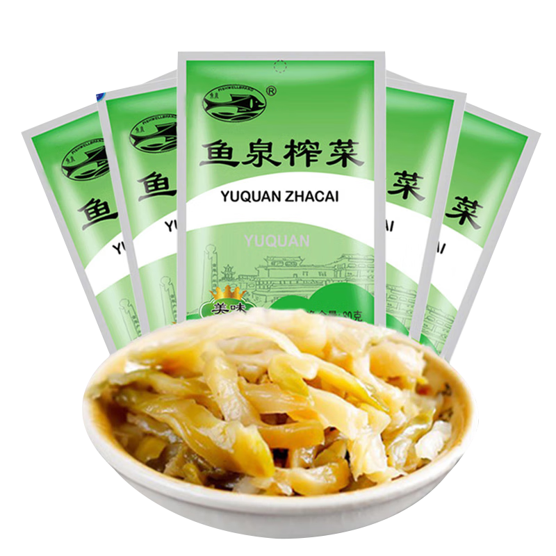 鱼泉榨菜 即食下饭菜榨菜丝早餐小菜重庆特产 80g*10袋