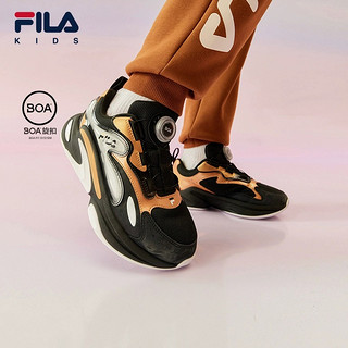 FILA KIDS斐乐童鞋儿童运动跑步鞋2023冬男女大童旋钮鲸鱼鞋 传奇蓝/鹅蛋黄-NB 35码 35码/内长22.0cm