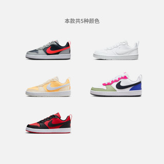 Nike耐克男童COURT BOROUGH LOW大童运动童鞋春季低帮DV5456 003浅烟灰/亮深红/暗蓝黑 36码