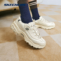 SKECHERS 斯凯奇 厚底休闲老爹鞋