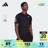adidas 阿迪达斯 男装速干舒适网球运动上衣圆领短袖T恤HP1998 黑色 L