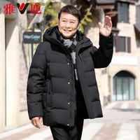 雅鹿爸爸羽绒服男冬加厚保暖男装中年男士冬装中老年男款冬季外套 2282卡其色 速发 XL 140-160斤
