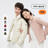 波司登春秋男士轻薄羽绒服轻柔立领短款外套百搭时尚休闲夹克 雪山渐变9T37 205/116A 体重约200斤以上