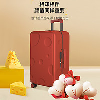 YORO_奶酪结婚行李箱大容量红色旅行箱新娘嫁妆拉杆箱陪嫁密码箱