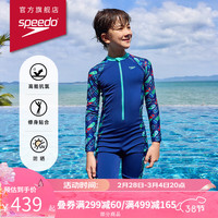 速比涛（Speedo）花啦啦系列儿童长袖高覆盖防晒抗氯连体泳衣男童 深蓝/绿色 10岁(身高130-140cm,重28-35kg)