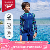 速比涛（Speedo）花啦啦系列儿童长袖高覆盖防晒抗氯连体泳衣男童 深蓝/绿色 10岁(身高130-140cm,重28-35kg)