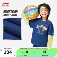 李宁 LI-NING童装儿童长袖T恤男小童篮球假两件长袖文化衫YHSU165 24年春款 藏青蓝 90cm