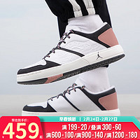 NIKE 耐克 大童男女鞋JORDAN NU RETRO 1运动训练篮球鞋FJ5734-101 FJ5734-101 35.5