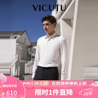 威可多(VICUTU)男士长袖衬衫春季款商务通勤休闲百搭修身白色衬衣VRW23151969 白色 185/A/43