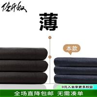 佐丹奴裤子女装薄纯棉梭织松紧腰宽松休闲长裤13414323 86灰鼠卡其 M