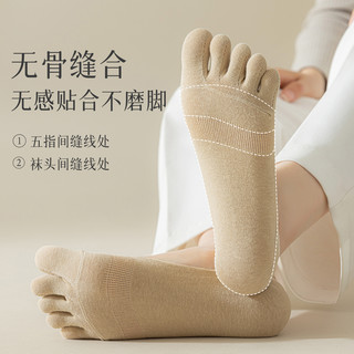 妮轻五指袜子女纯棉防滑不掉跟夏季薄款抗菌防臭浅口隐形春秋分趾船袜
