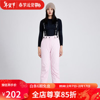 牧途雪滑雪裤女双板单板滑雪服滑雪装备防风防水加厚保暖滑雪背带裤 652 粉色 S