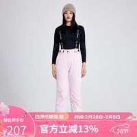 牧途雪滑雪裤女双板单板滑雪服滑雪装备防风防水加厚保暖滑雪背带裤 652 粉色 L