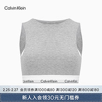 Calvin Klein内衣【摩登引力带】24春夏女士大露背内搭背心式文胸QF7626AD P7A-椰青灰 S