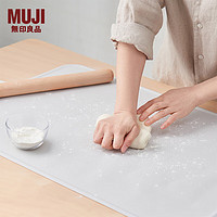 无印良品（MUJI）硅胶 面垫 案板 烘焙垫 厨房用品 灰色 小：长60*宽40cm