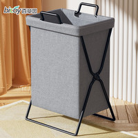百草园脏衣篓可折叠脏衣篮放脏衣服收纳筐家用洗衣篮卧室收纳篮桶 【加粗支架 结构牢固】仿麻灰