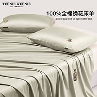 TEENIE WEENIE小熊全棉绣花床单单件100%纯棉加厚被单宿舍三件套四季可用 Camping Climbing(A01)-抹茶绿 床单单件：160x230cm