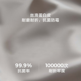 林氏家居主卧室真皮艺床双人床软包婚床林氏木业TBC720 灰|A普通床+169A床垫+A床头柜*1 1500mm*2000mm