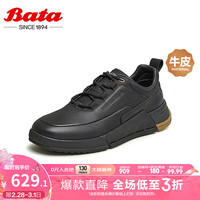 Bata休闲鞋男2024春季商场舒适牛皮通勤百搭运动鞋Q7701AM4 黑色 40