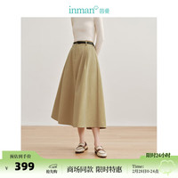 茵曼（INMAN）简约通勤半身裙2024春季女装遮胯显瘦A字裙 卡其色 S