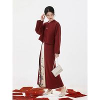 互秋 新年战袍新中式国风套装女2023秋冬新款红色高级感气质名媛上衣高 套装 L