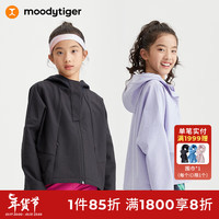 moodytiger女童外套春秋拉链宽松薄绒户外运动风衣秋装童装 炭黑色 110cm