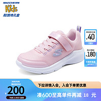 Skechers斯凯奇儿童休闲鞋女童魔术贴舒适春秋网面运动时尚跑步鞋303563L 浅粉色/薰衣草紫/LTPL 28.5码