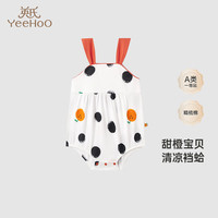 YeeHoO英氏婴幼儿爬服夏季清凉透气新生儿衣服女宝宝吊带连体衣 黑影甜橙 90cm