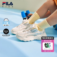 FILA斐乐儿童童鞋BOA休闲鞋2024夏季小童男女童火星跑步鞋潮 奶白/日岩灰-GG 31码 内长19.5cm