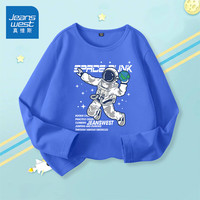 JEANSWEST 真维斯 男童长袖t恤春秋款儿童潮流白色打底衫男孩2024春季圆领上衣 宝蓝/宇航员 110cm