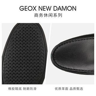 GEOX杰欧适男鞋经典款休闲一脚蹬鞋商务男皮鞋U641ZA 黑色C9999 41