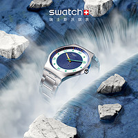 斯沃琪（Swatch）瑞士手表自然灵感系列飞流曼舞 开学男女石英表 SS07S143G