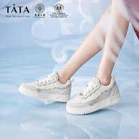 他她(TATA)龙年2024春新厚底时尚潮流百搭板鞋女休闲鞋7TIA5AM4 米白/灰 33