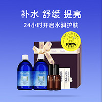 Oshadhi Oshadh德国O家闪电白礼盒套组500ml*2补水纯露玫瑰水花水