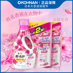 febreze 风倍清 P&G 宝洁 bold 柔顺洗衣液 750g+替换装945g*2 浓郁花香