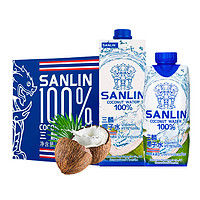 SANLIN 三麟 泰国三麟椰子水sanlin纯椰汁进口孕妇nfc饮料330椰果蔬汁